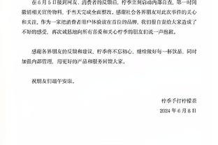 江南娱乐app官网下载苹果